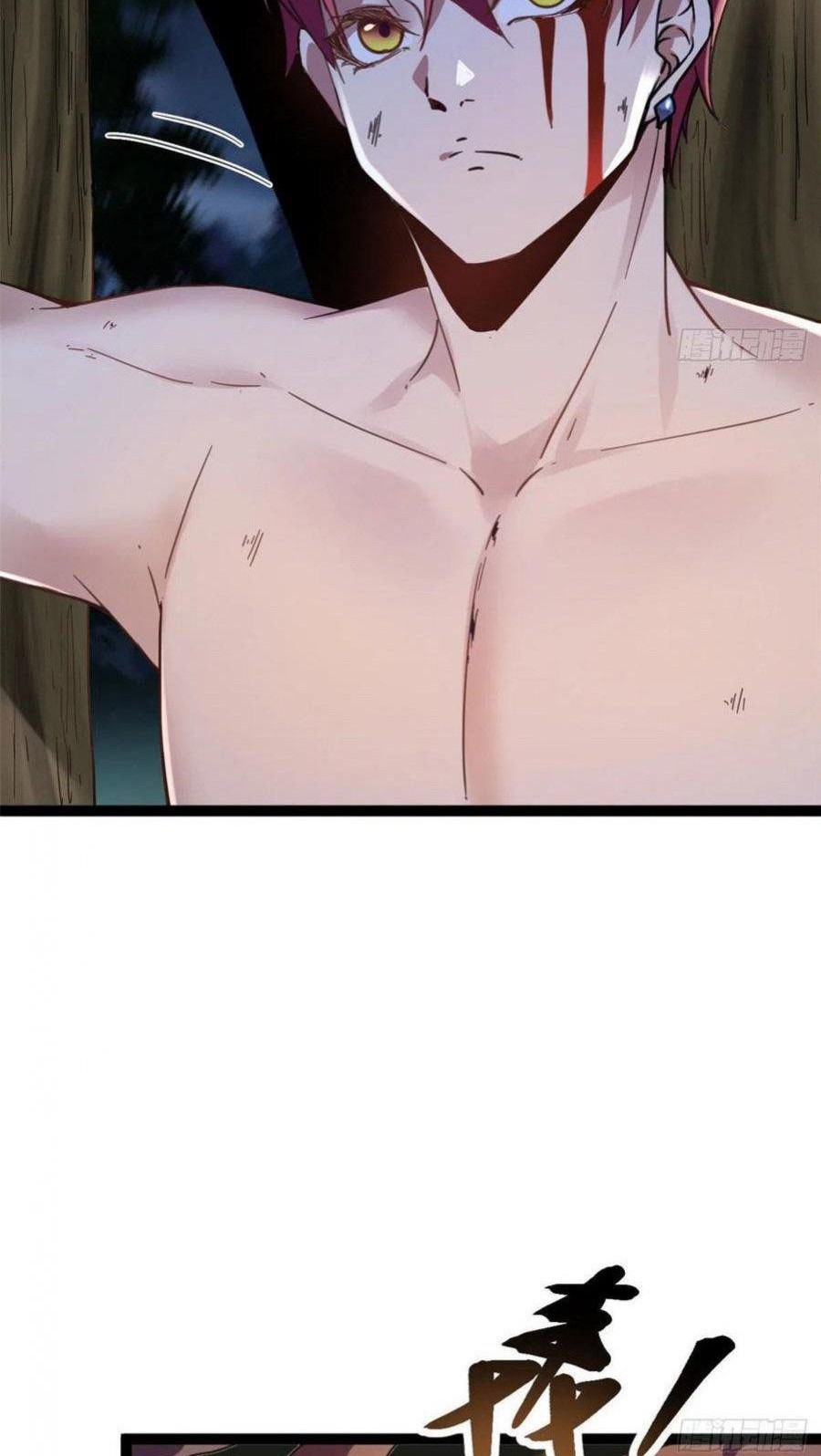 My Shadow Hangs Up Chapter 81 Gambar 46