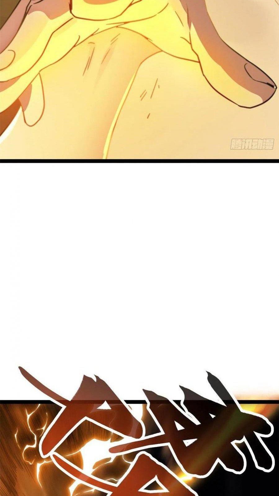 My Shadow Hangs Up Chapter 81 Gambar 50