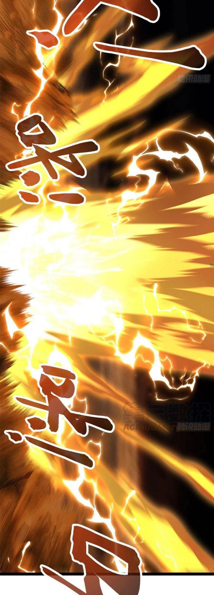 My Shadow Hangs Up Chapter 81 Gambar 51