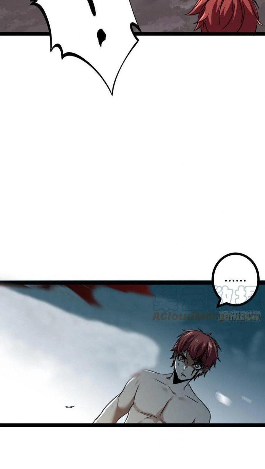 My Shadow Hangs Up Chapter 81 Gambar 61