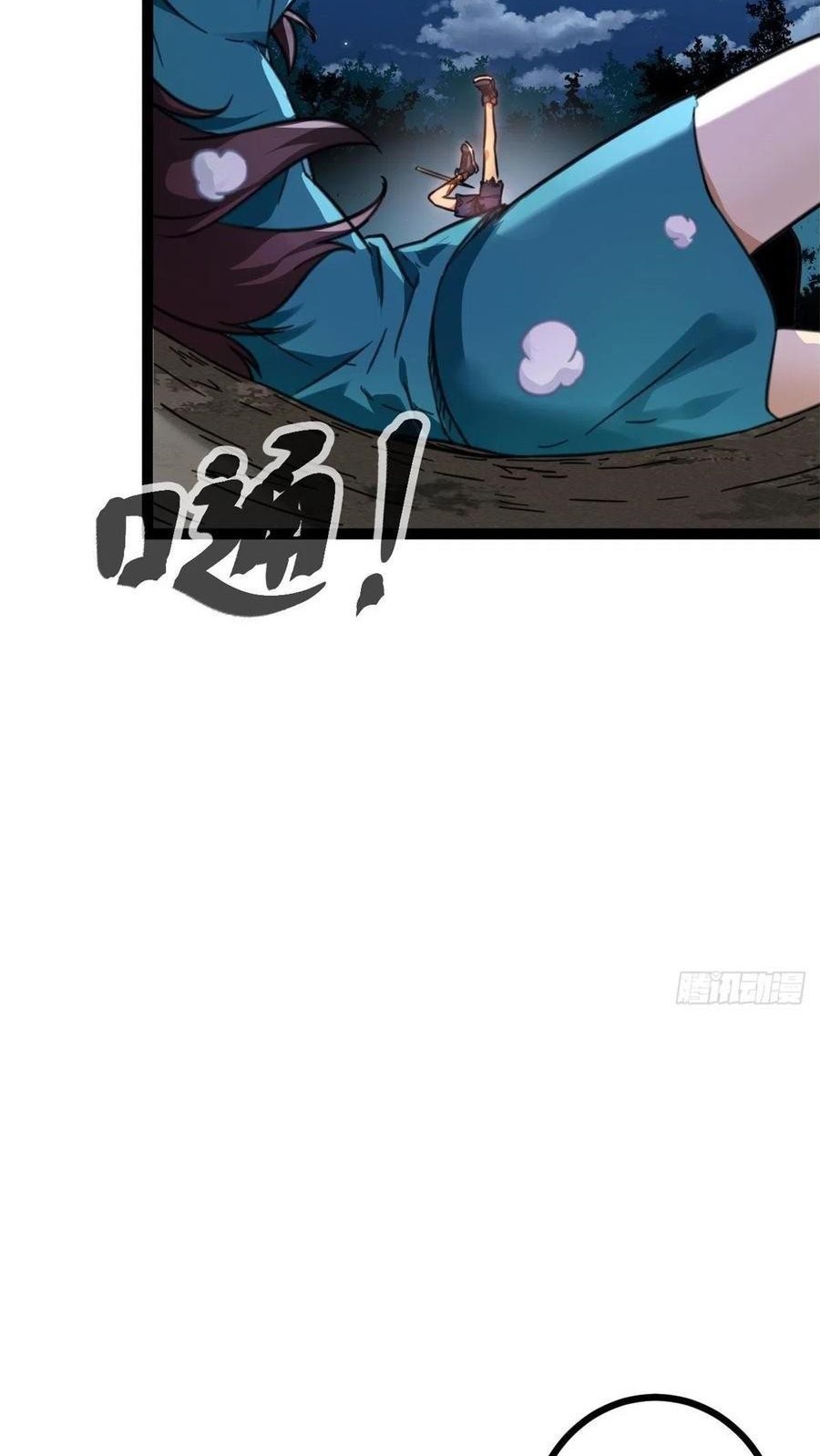 My Shadow Hangs Up Chapter 81 Gambar 7