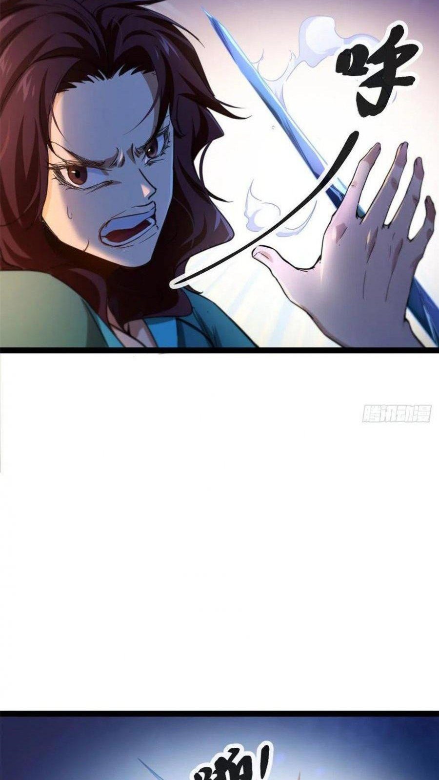 My Shadow Hangs Up Chapter 80 Gambar 22