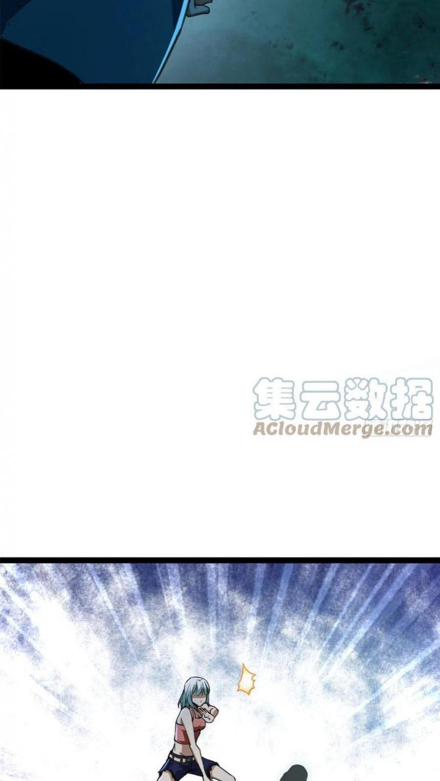 My Shadow Hangs Up Chapter 79 Gambar 37