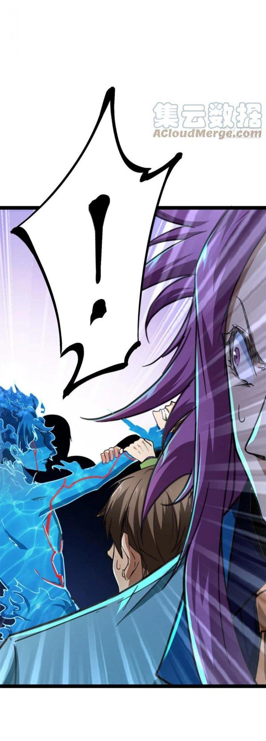 My Shadow Hangs Up Chapter 78 Gambar 21