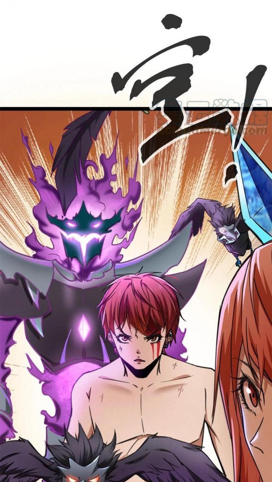 My Shadow Hangs Up Chapter 78 Gambar 24