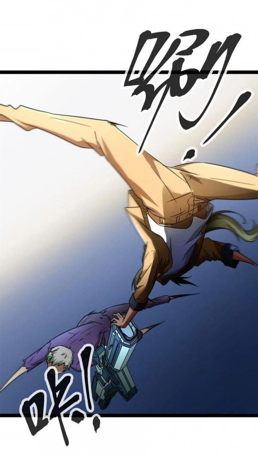 My Shadow Hangs Up Chapter 78 Gambar 38
