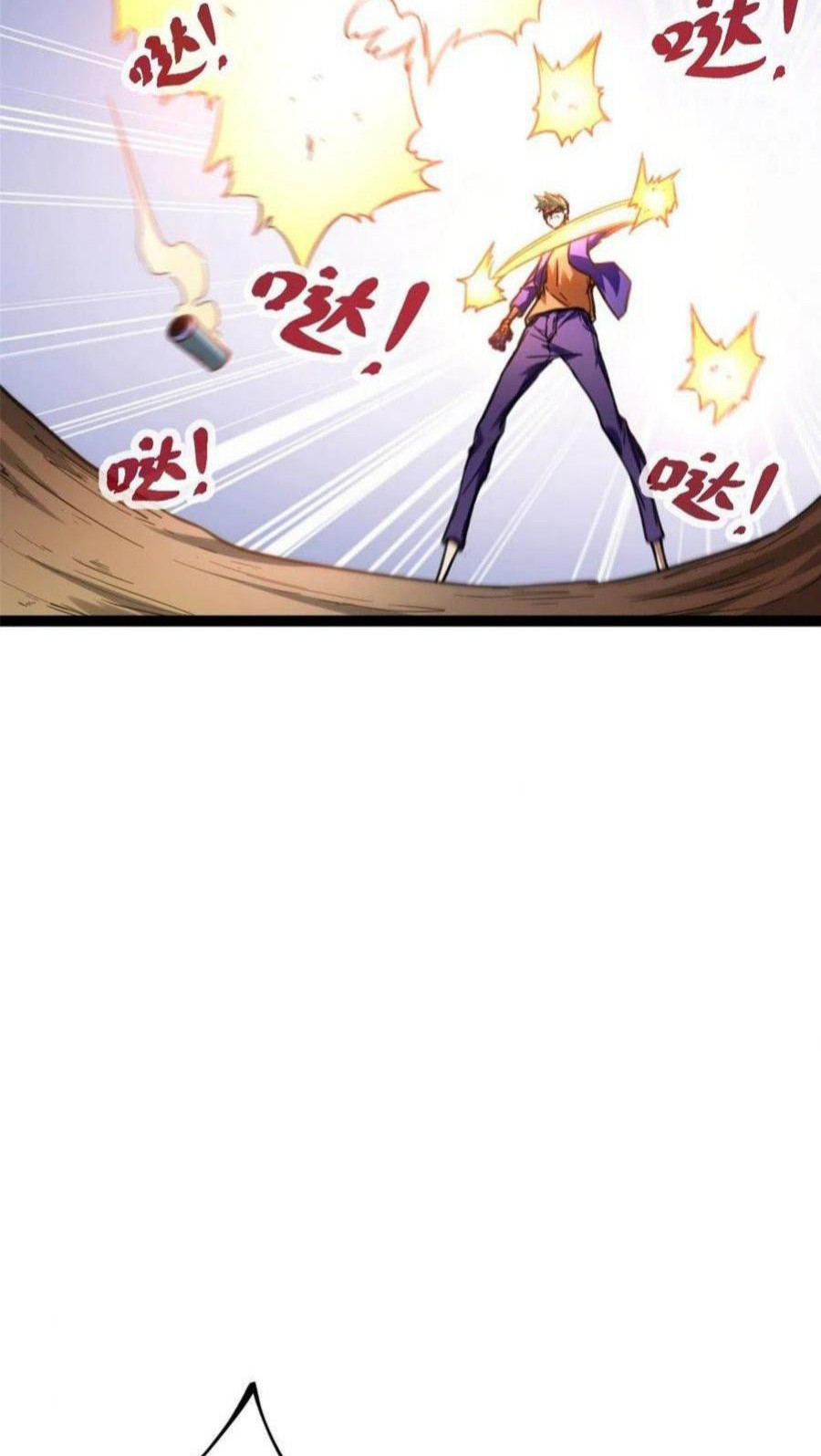My Shadow Hangs Up Chapter 78 Gambar 40
