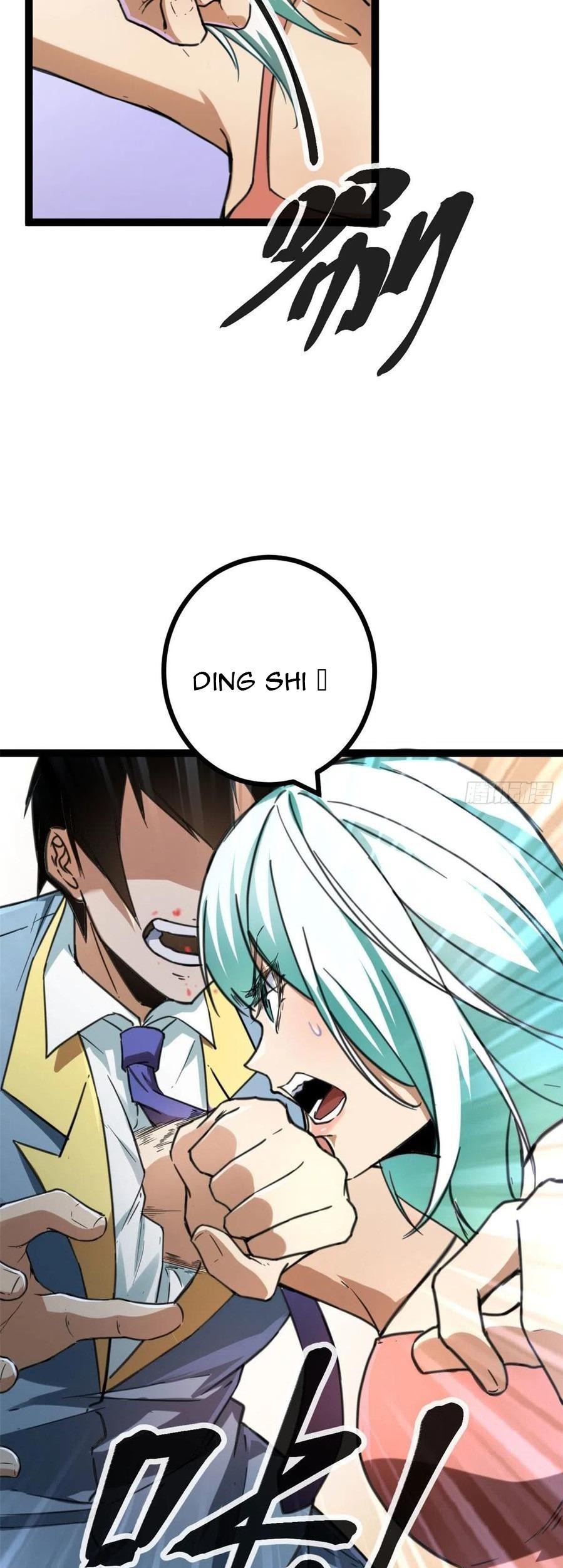 My Shadow Hangs Up Chapter 78 Gambar 4