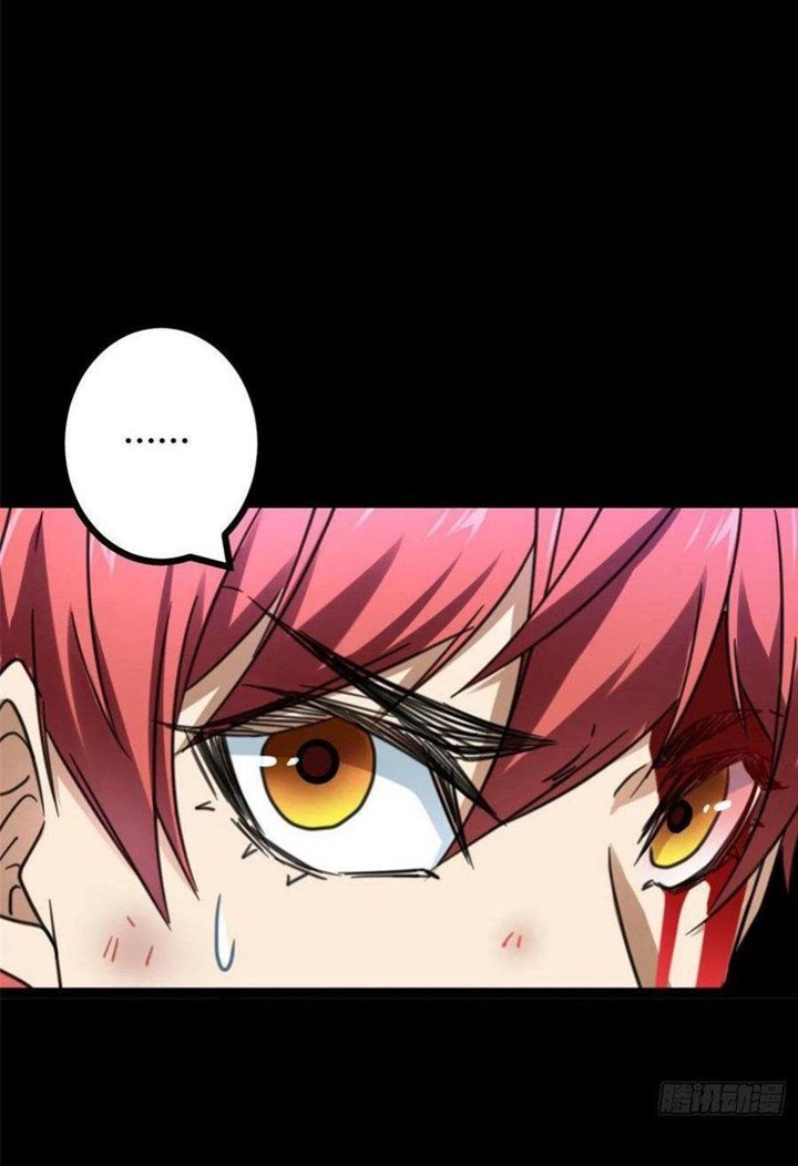 My Shadow Hangs Up Chapter 77 Gambar 40