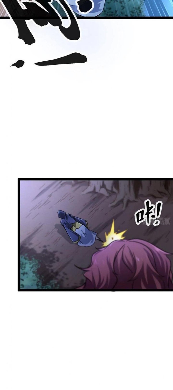 My Shadow Hangs Up Chapter 77 Gambar 5