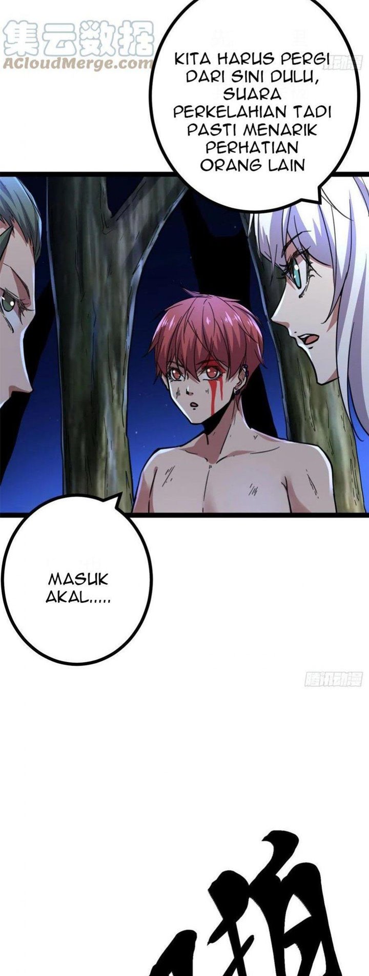 My Shadow Hangs Up Chapter 76 Gambar 14