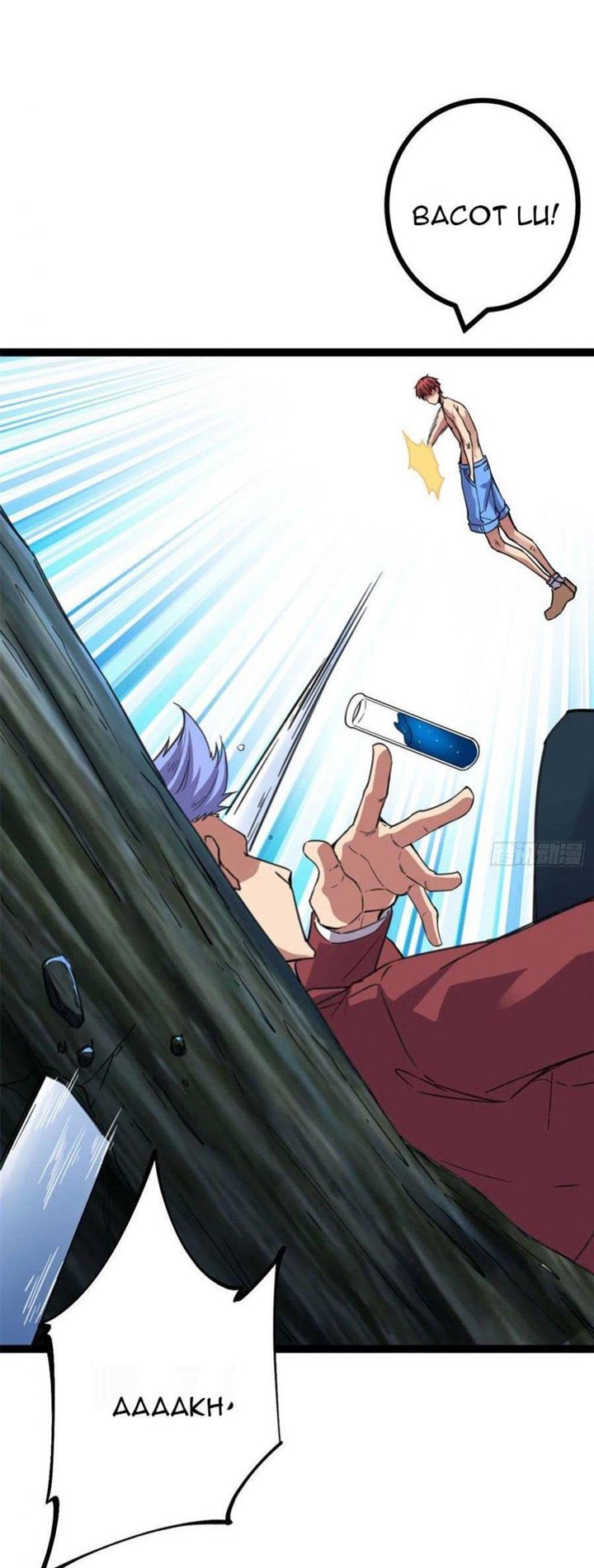 My Shadow Hangs Up Chapter 76 Gambar 20