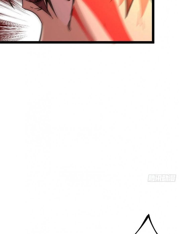 My Shadow Hangs Up Chapter 76 Gambar 28