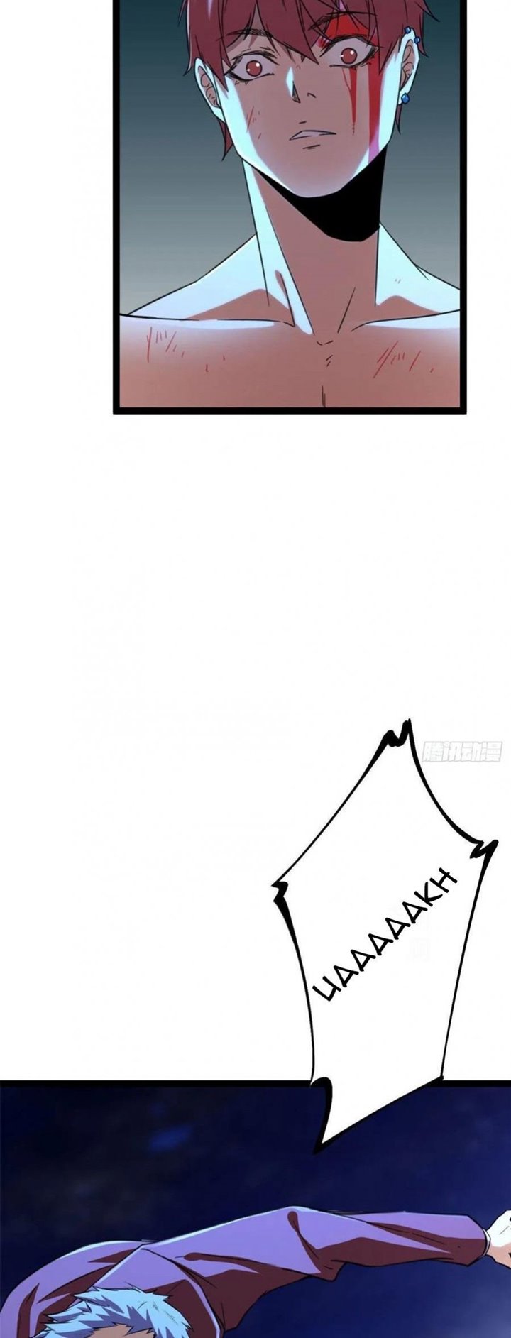 My Shadow Hangs Up Chapter 76 Gambar 4