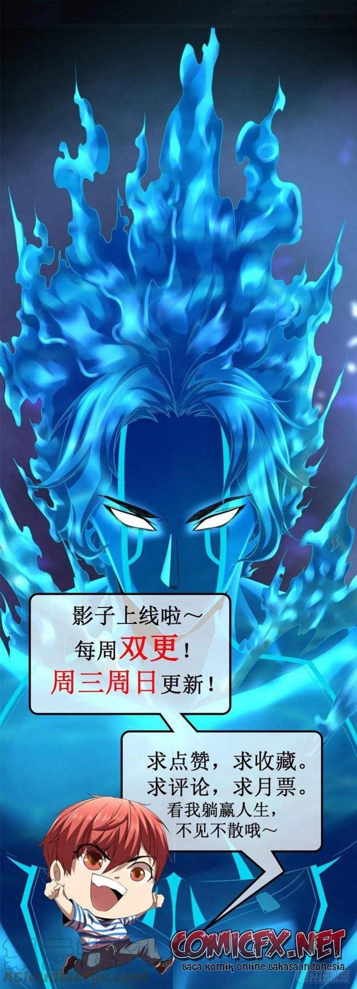 My Shadow Hangs Up Chapter 76 Gambar 60