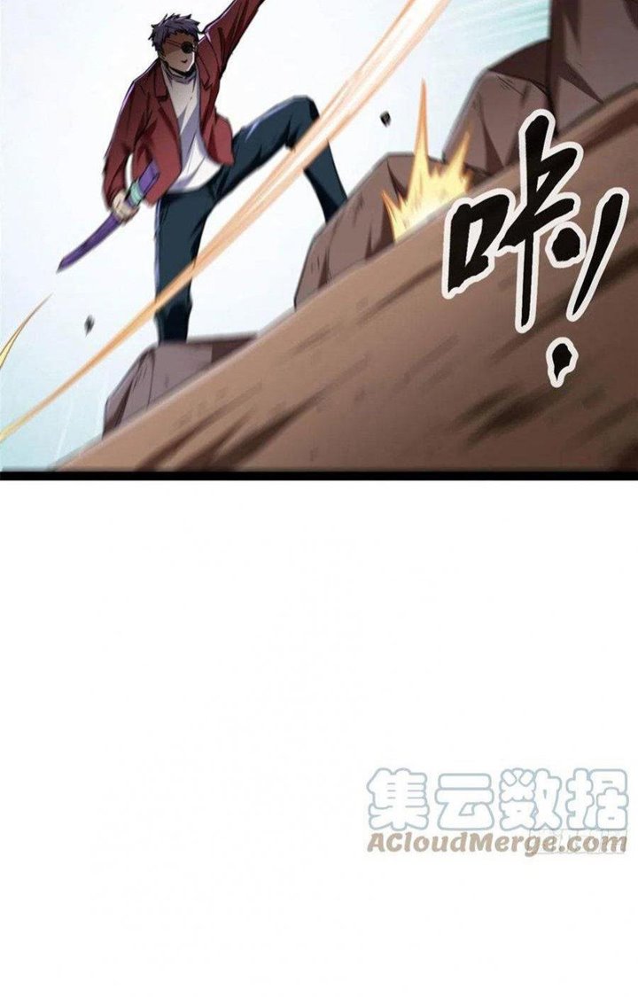 My Shadow Hangs Up Chapter 75 Gambar 20