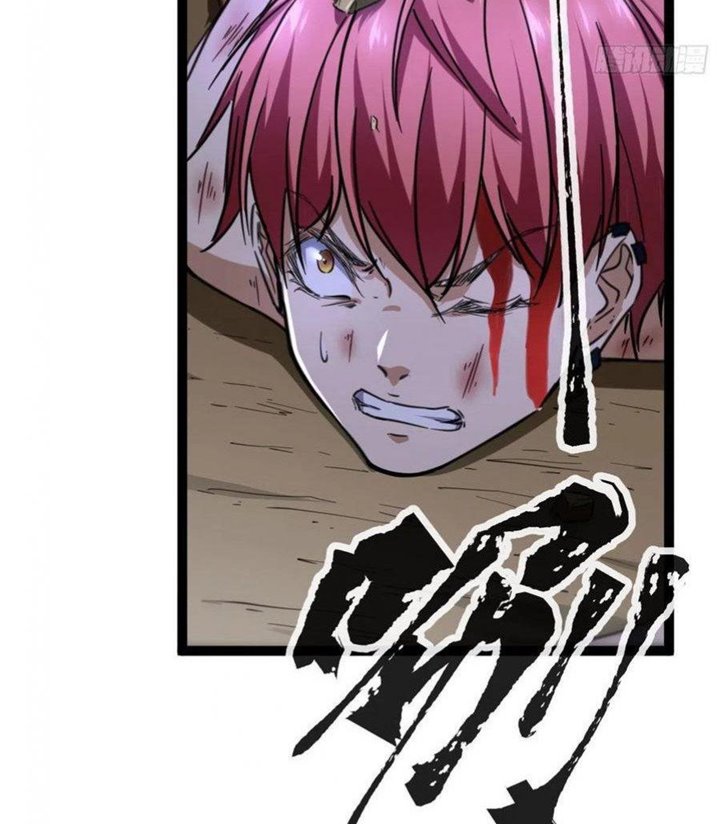 My Shadow Hangs Up Chapter 75 Gambar 35