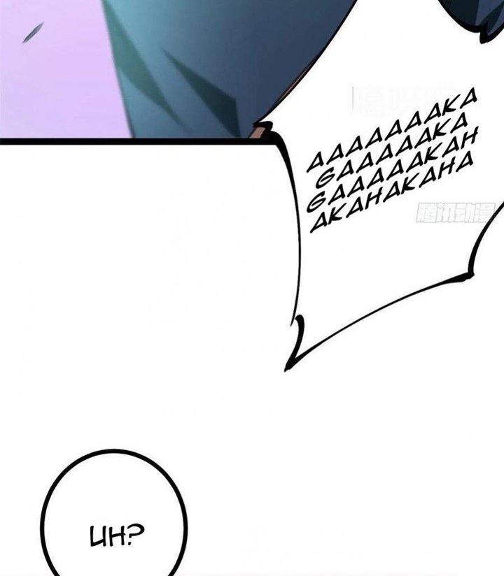 My Shadow Hangs Up Chapter 75 Gambar 40