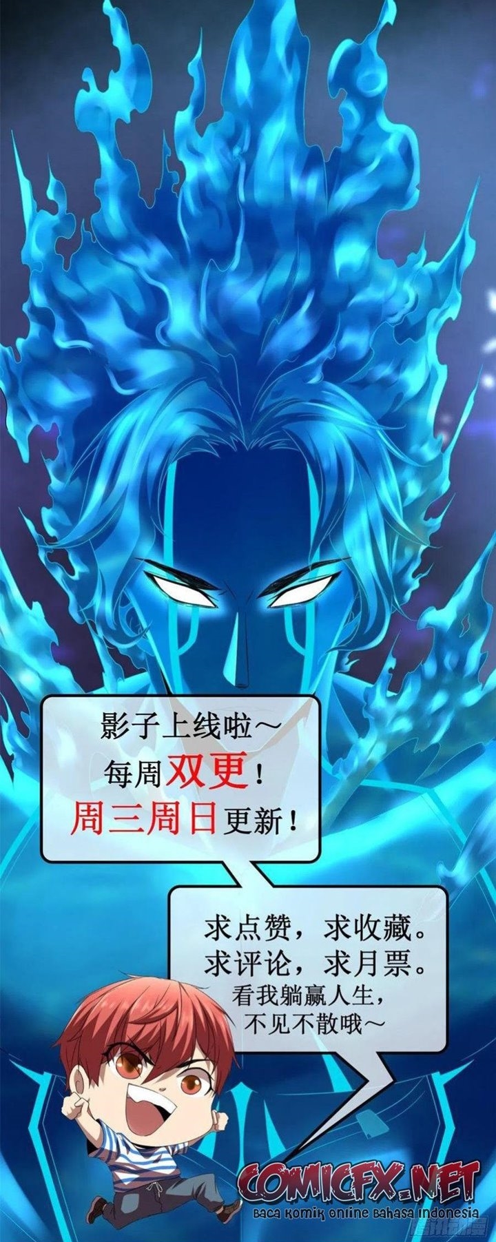 My Shadow Hangs Up Chapter 75 Gambar 51