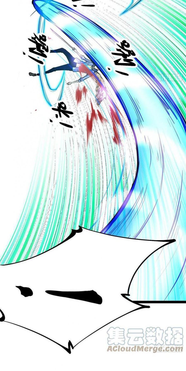 My Shadow Hangs Up Chapter 74 Gambar 16