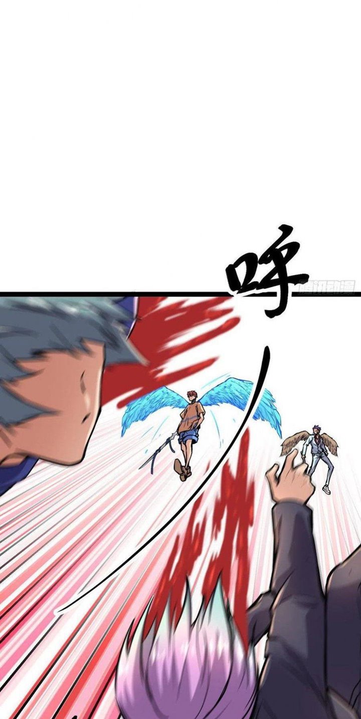 My Shadow Hangs Up Chapter 74 Gambar 18