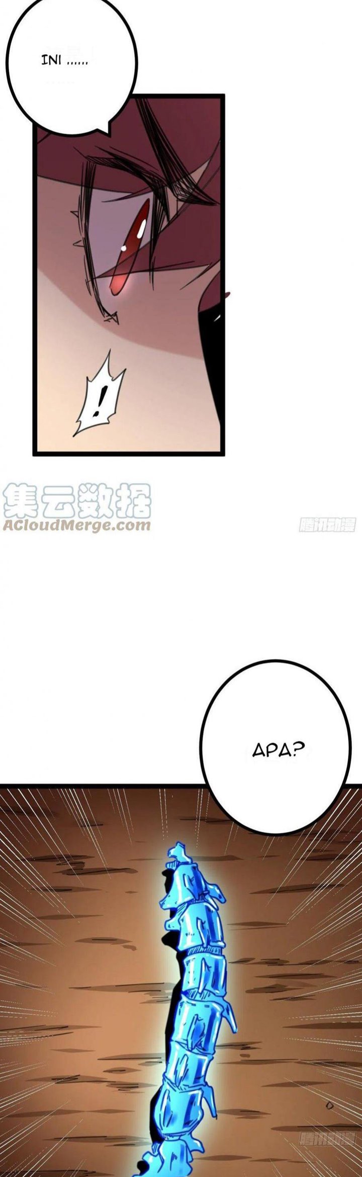 My Shadow Hangs Up Chapter 74 Gambar 39