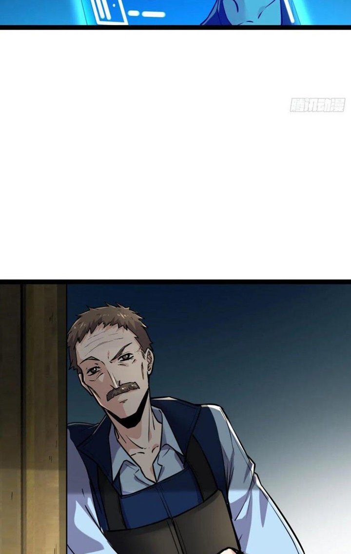 My Shadow Hangs Up Chapter 74 Gambar 44