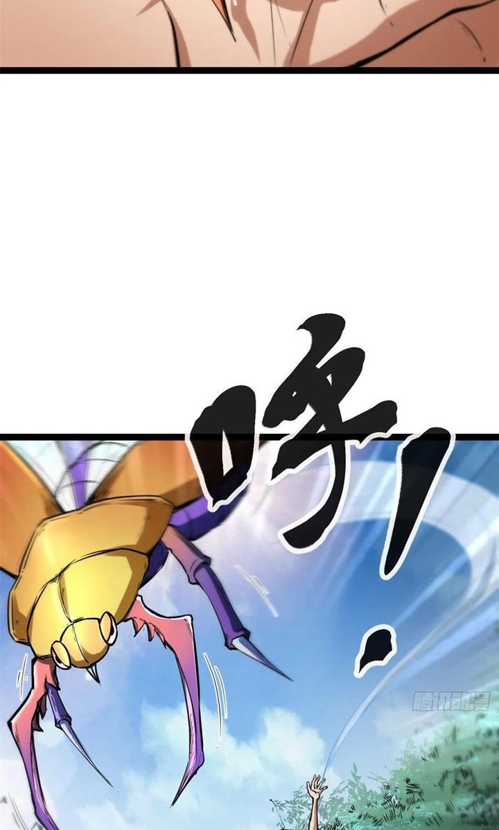 My Shadow Hangs Up Chapter 73 Gambar 23