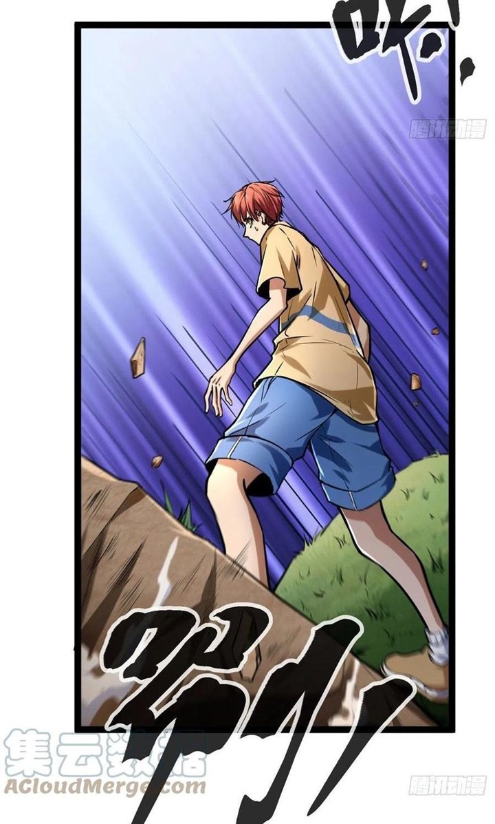 My Shadow Hangs Up Chapter 73 Gambar 27