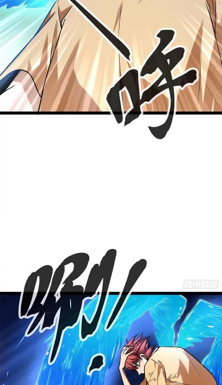 My Shadow Hangs Up Chapter 73 Gambar 40