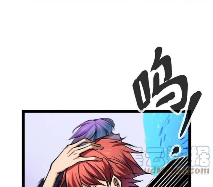 My Shadow Hangs Up Chapter 73 Gambar 42