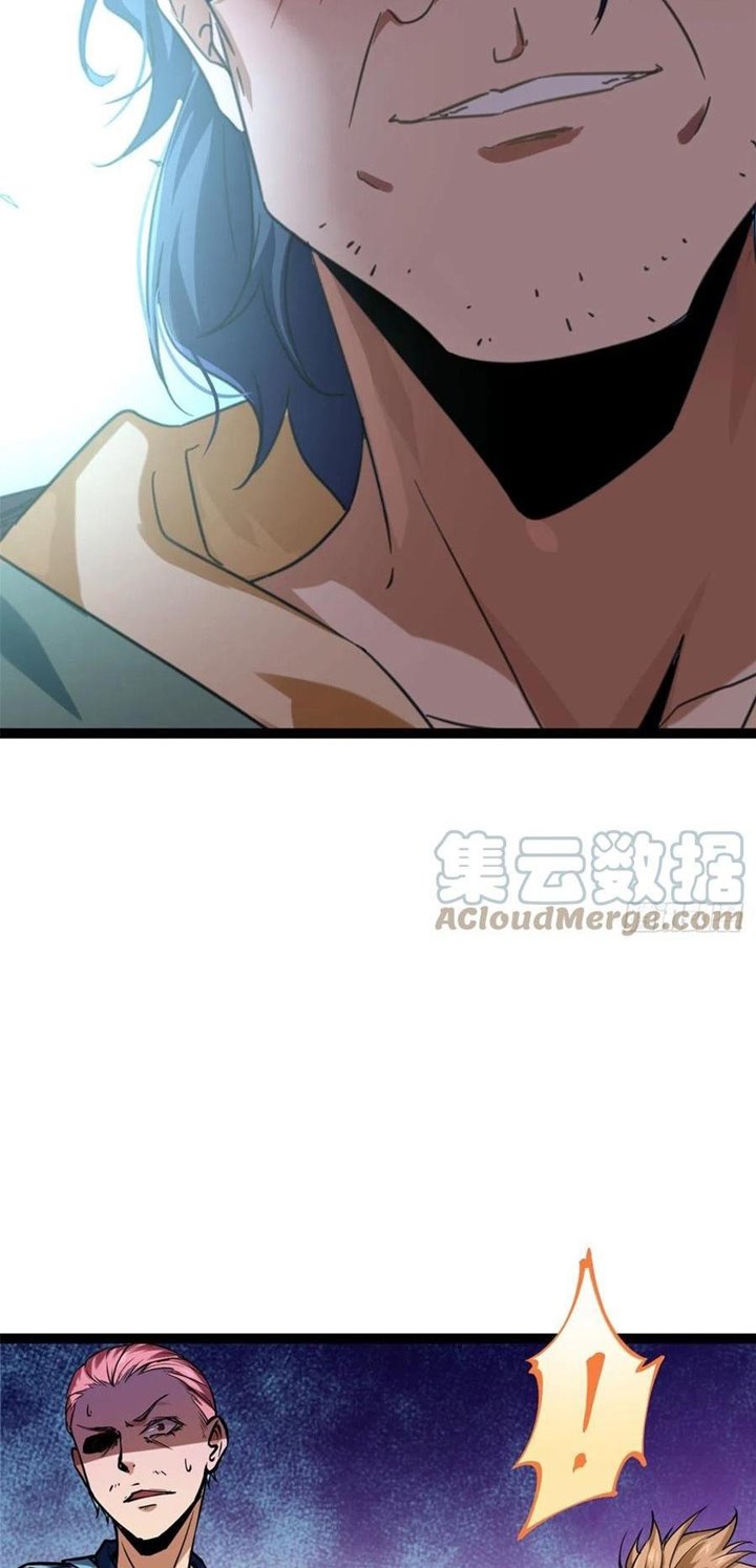 My Shadow Hangs Up Chapter 73 Gambar 9