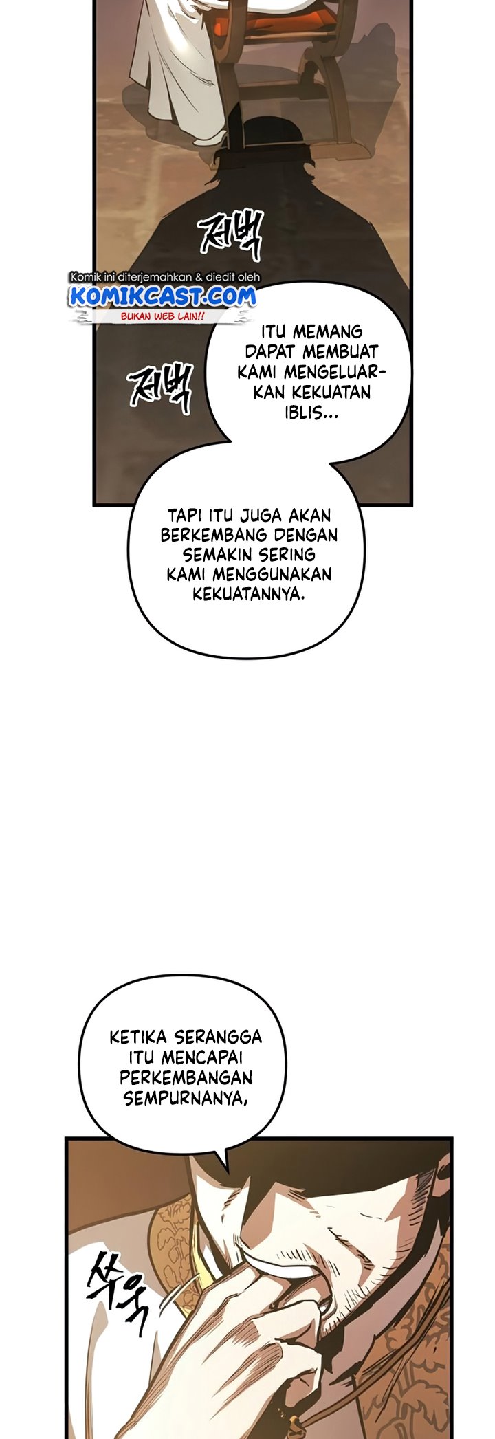 Reincarnation of the Suicidal Battle God Chapter 35 Gambar 33