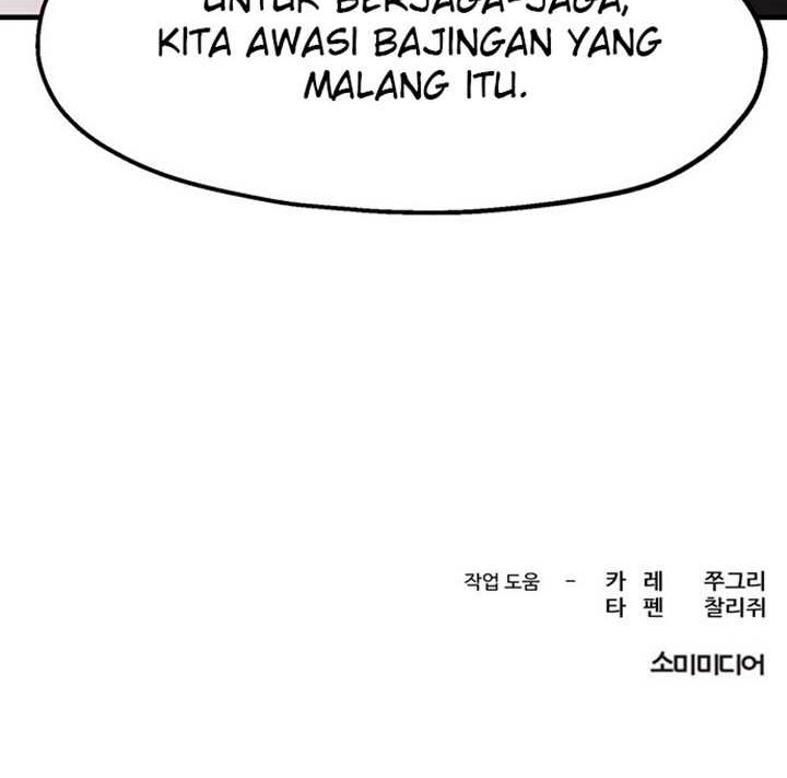 Psycho Revenge Chapter 39 Gambar 51