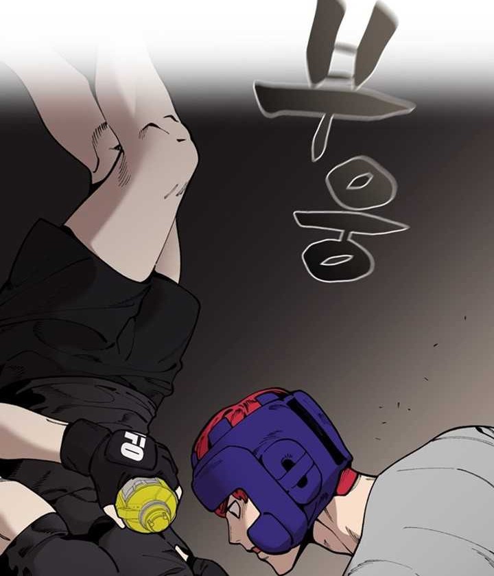 Psycho Revenge Chapter 39 Gambar 15