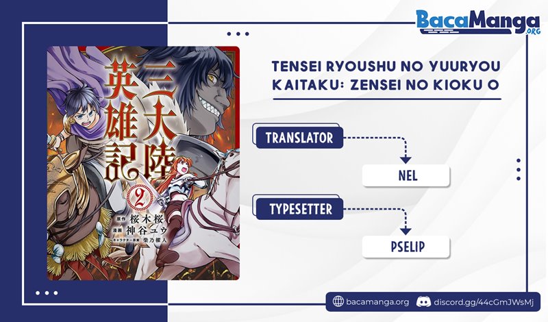 Baca Komik Santairiku Eiyuuki Chapter 08 Gambar 1