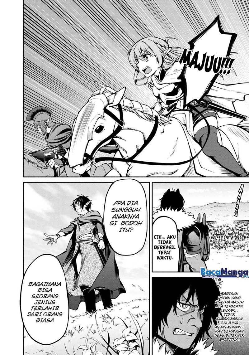Santairiku Eiyuuki Chapter 08 Gambar 6