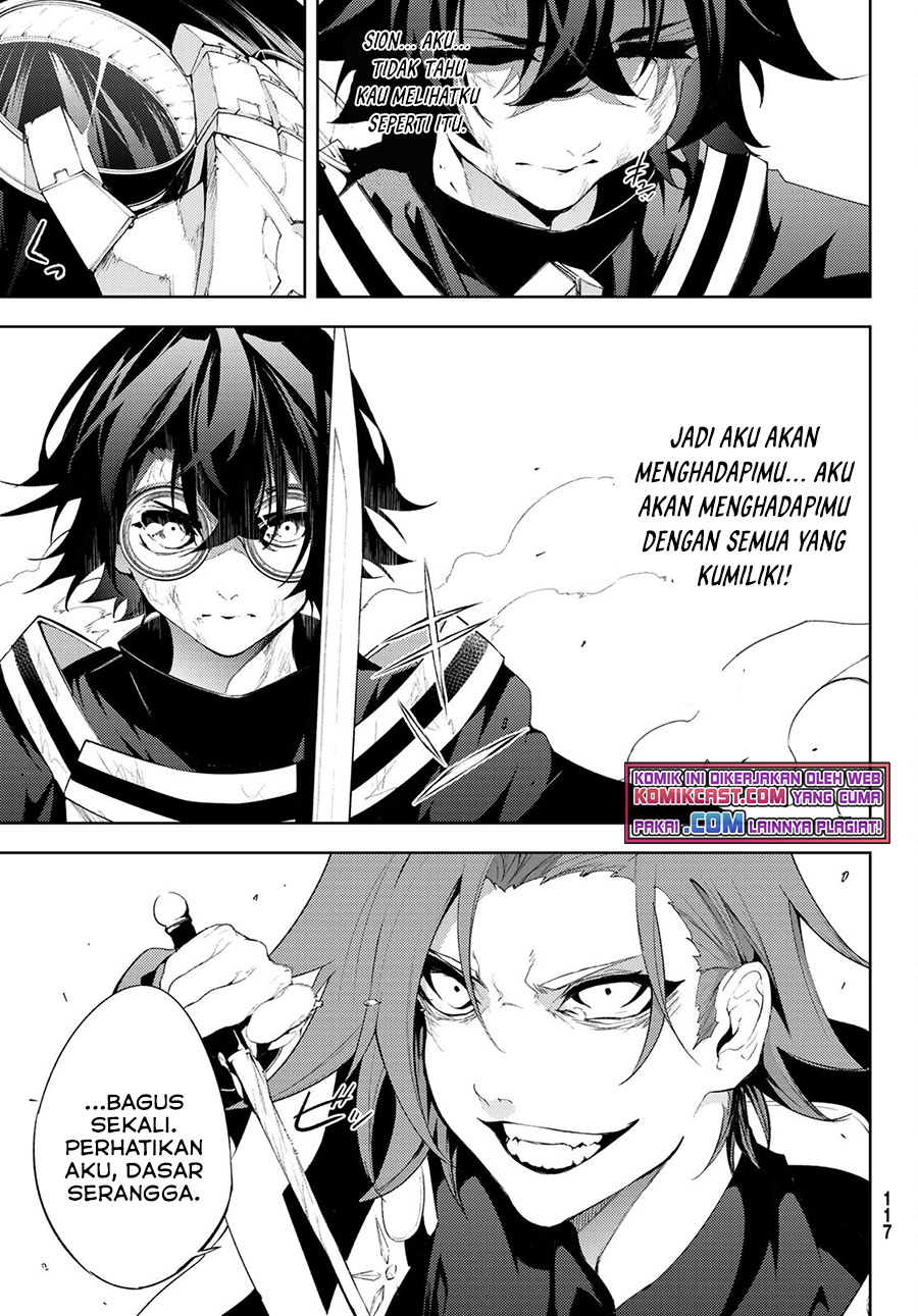 Tsue to Tsurugi no Wistoria Chapter 08 Gambar 26