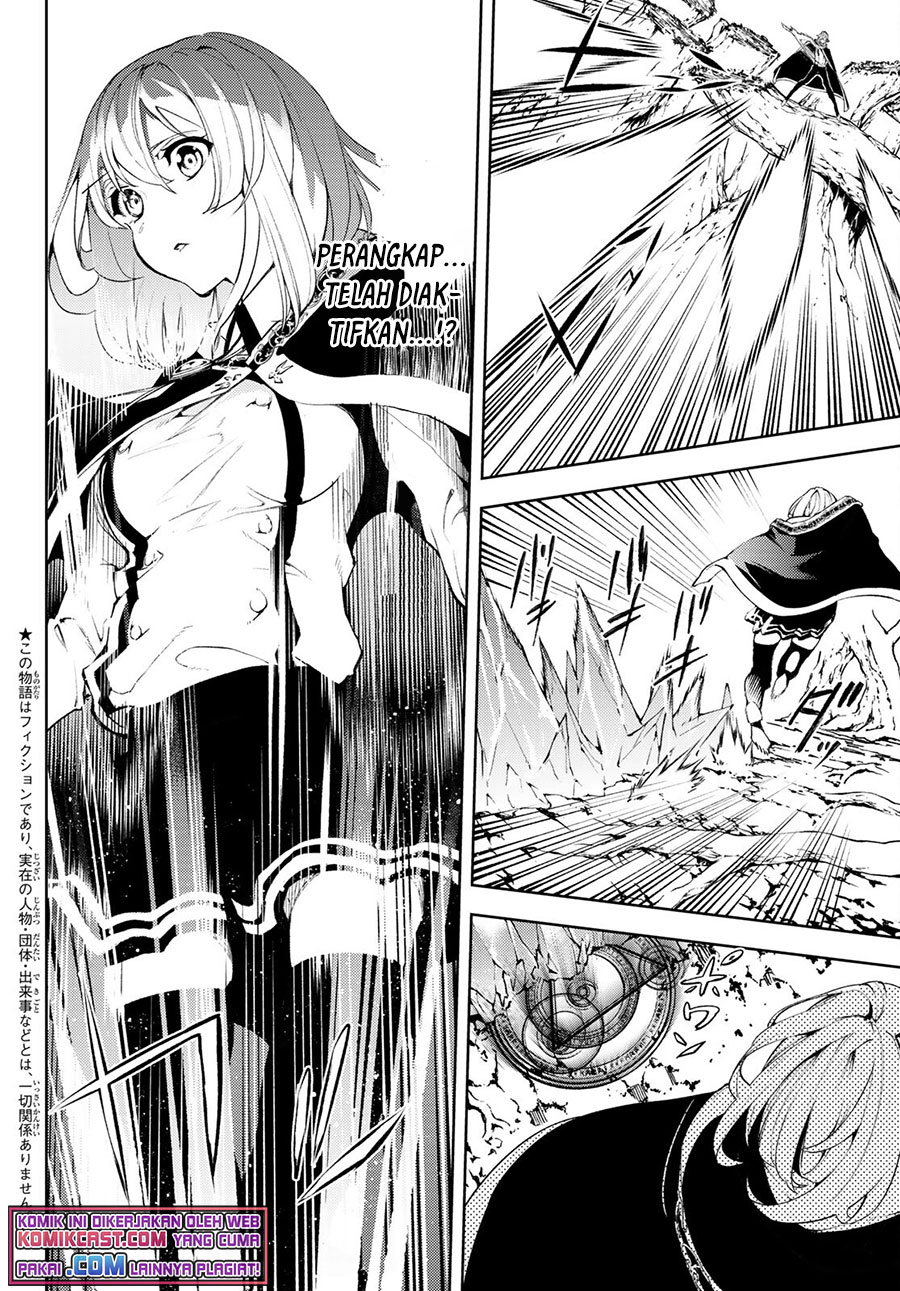 Tsue to Tsurugi no Wistoria Chapter 08 Gambar 4