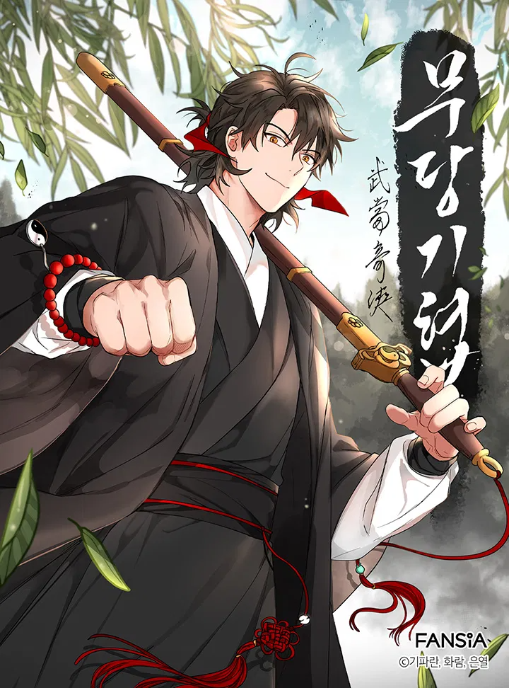 Virtual World: Close Combat Mage Chapter 171 Gambar 15