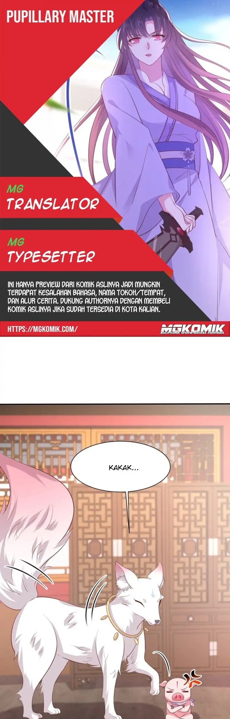 Baca Komik Pupillary Master Chapter 218 Gambar 1