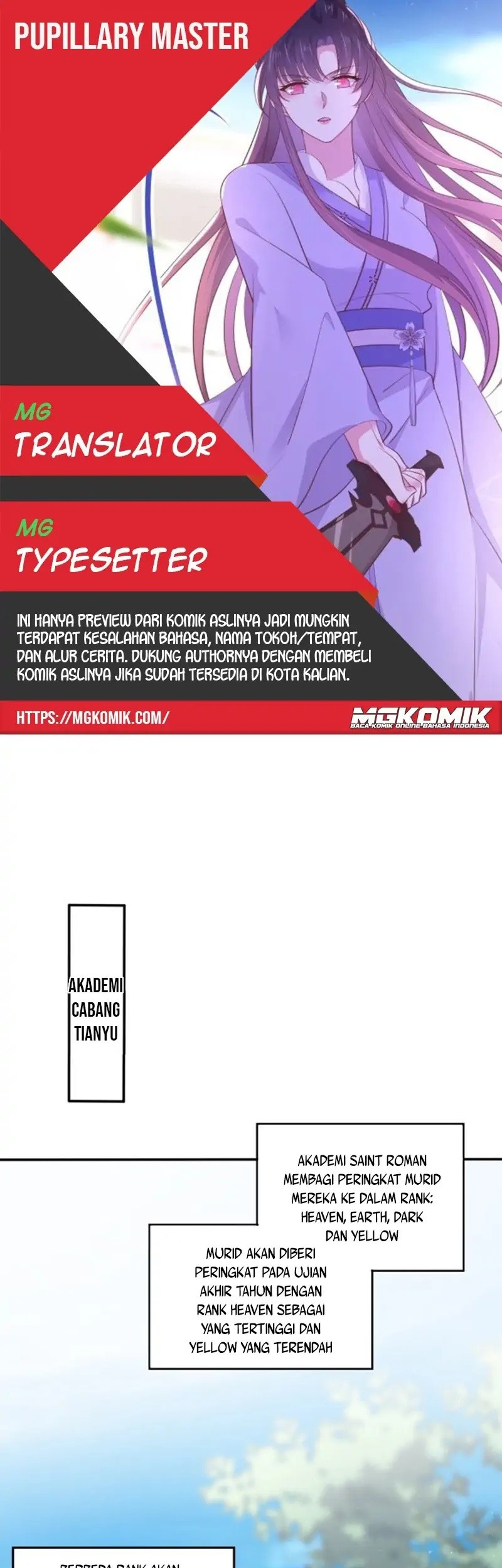 Baca Komik Pupillary Master Chapter 217 Gambar 1