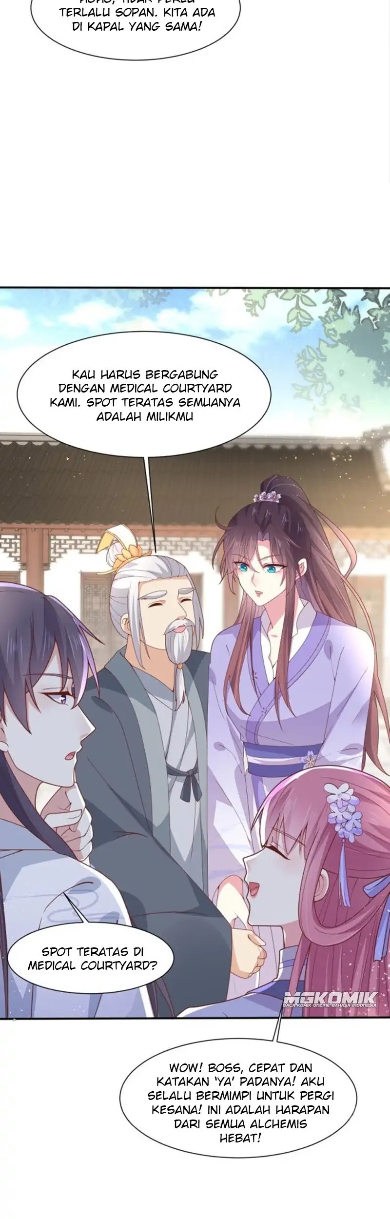 Pupillary Master Chapter 217 Gambar 13