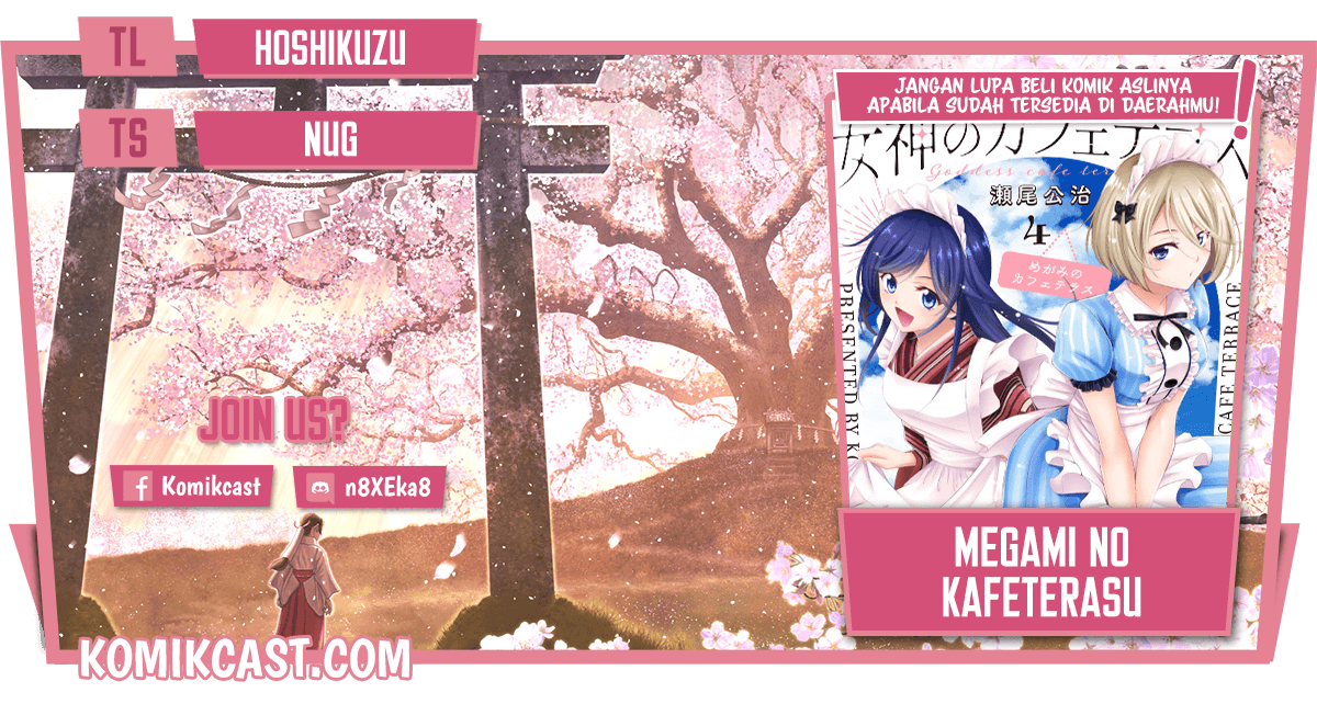 Baca Komik Megami no Kafeterasu (Goddess Café Terrace) Chapter 46 Gambar 1