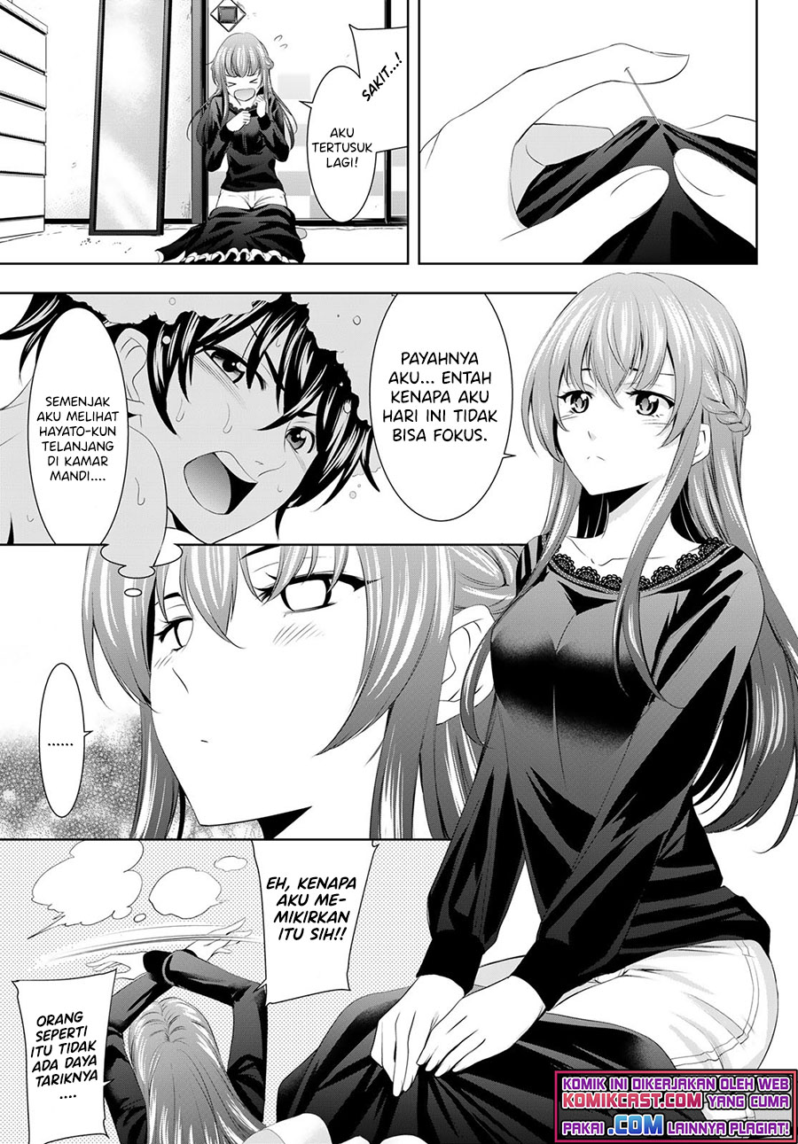 Megami no Kafeterasu (Goddess Café Terrace) Chapter 46 Gambar 10