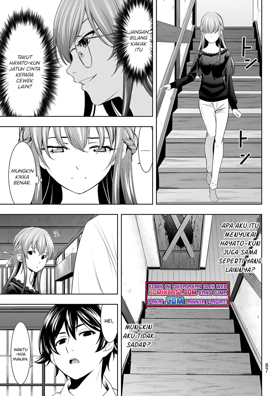 Megami no Kafeterasu (Goddess Café Terrace) Chapter 46 Gambar 12