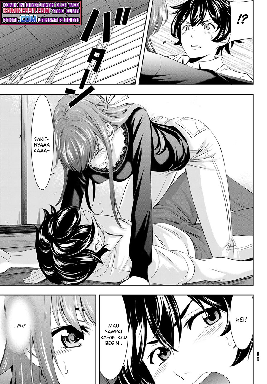 Megami no Kafeterasu (Goddess Café Terrace) Chapter 46 Gambar 14