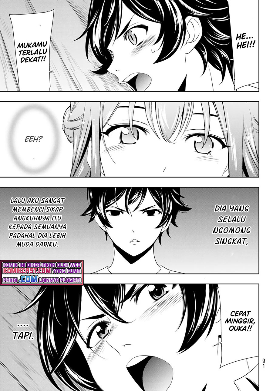 Megami no Kafeterasu (Goddess Café Terrace) Chapter 46 Gambar 16