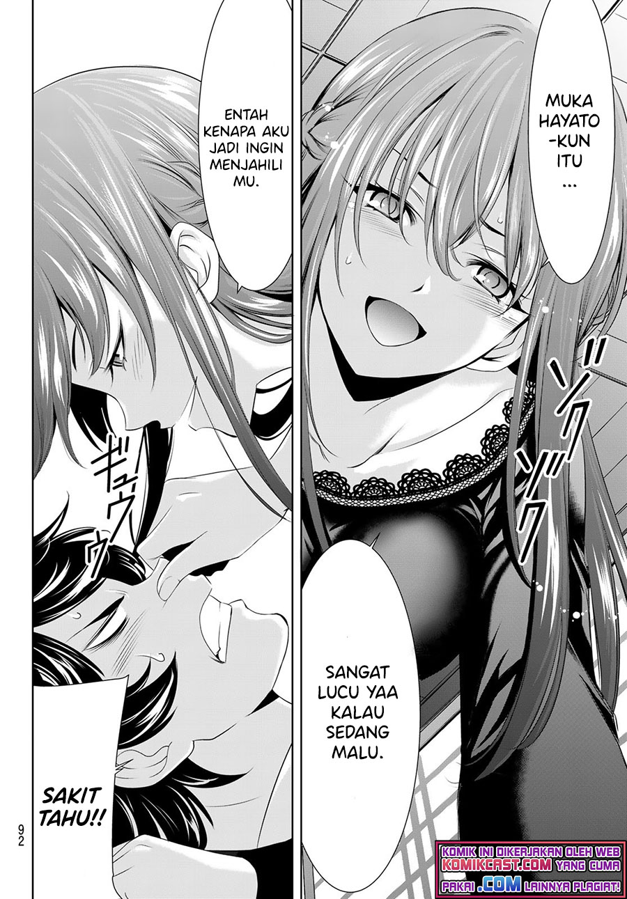 Megami no Kafeterasu (Goddess Café Terrace) Chapter 46 Gambar 17