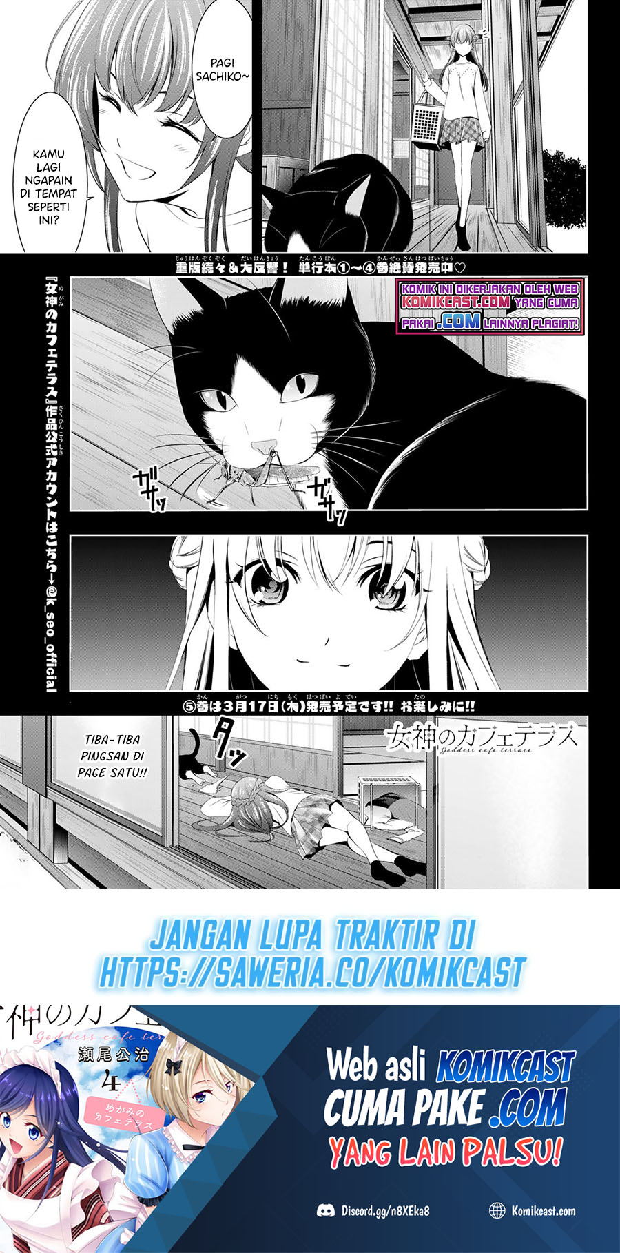 Baca  Megami no Kafeterasu (Goddess Café Terrace) Chapter 46 Gambar 2